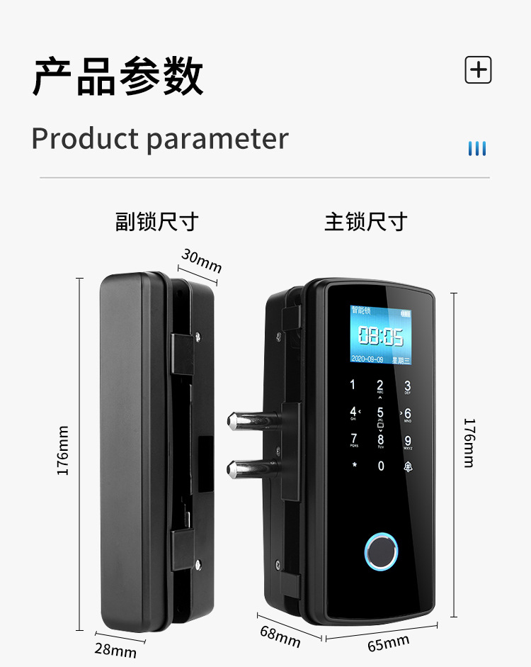 1791771662319388.jpg